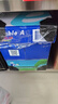 Double A 達伯埃90gA4彩印打印紙辦公用品復印紙5包整箱2500張批發(fā)多省免郵 90g A4 2500張每箱（500張*5包） 曬單實(shí)拍圖