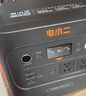 電小二【輕小2度電】快充戶(hù)外電源2200W大功率大容量220V移動(dòng)電源車(chē)載露營(yíng)應急戶(hù)外作業(yè)蓄電池2000Pro2 曬單實(shí)拍圖