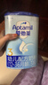 愛(ài)他美（Aptamil）經(jīng)典版幼兒配方奶粉3段（12-36月齡） 800g*6罐【新國標】 曬單實(shí)拍圖