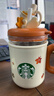 星巴克（Starbucks）杯子小熊甜品屋系列不銹鋼帶茶漏吸管杯套裝可愛(ài)桌面杯男女士送禮 不銹鋼帶茶漏吸管杯套裝 曬單實(shí)拍圖