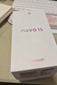 華為 nova 15 256GB 零度白 麒麟8020芯片 多焦段紅楓影像北斗衛星消息 100W超級快充華為手機鴻蒙系統 曬單實(shí)拍圖