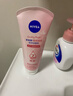 妮維雅（NIVEA）溫和滋潤洗面奶晶純煥亮泡沫潔面乳150g加量裝禮物送女生 曬單實(shí)拍圖