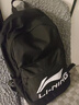 李寧雙肩包書(shū)包運動(dòng)背包大容量學(xué)生男女同款時(shí)尚籃球旅行電腦背包 曬單實(shí)拍圖