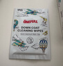 ONEFULL羽絨服清潔濕巾免洗強力去污衣物去漬濕紙巾家用干洗污漬專(zhuān)用30片 曬單實(shí)拍圖