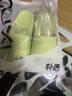 樸西浴室拖鞋女洗澡防滑情侶軟底防臭夏天踩屎感室內家居涼拖鞋男士 萌芽綠【夏季清涼色】 37-38 曬單實(shí)拍圖