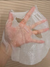 ORGINESE美白面膜補水淡斑提亮膚色熬夜去黃男女抗皺緊致30片女神節禮物 曬單實(shí)拍圖