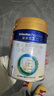 美素佳兒（Friso）皇家嬰兒配方奶粉1段（0-6個(gè)月嬰兒適用）400克 乳鐵蛋白 新國標 曬單實(shí)拍圖