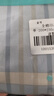 金號A類(lèi)7A抗菌100%純棉床單單件全棉純色床單成人 200*230cm 逐影 曬單實(shí)拍圖