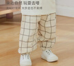 babylove嬰兒褲子夏季薄款純棉紗布寶寶褲子小童防蚊褲束腳褲燈籠褲休閑褲 格紋 80 cm 曬單實(shí)拍圖
