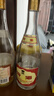 汾酒【玻汾組合裝】清香型白酒 嘗鮮組合 53度 475mL 2瓶 黃蓋+紅蓋2+乳玻2 曬單實(shí)拍圖