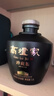 高爐高爐家珍藏版52度1500ml*1壇濃香型白酒收藏送禮佳品 52度 1.5L 1壇 曬單實(shí)拍圖