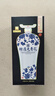 賒店老酒 元青花 濃香型白酒 52度 500ml*6瓶整箱裝純糧口糧酒 曬單實(shí)拍圖