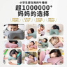 西諾思 小酣兒童午睡枕小學(xué)生午休枕初中生教室趴睡神器記憶棉枕頭灰色 曬單實(shí)拍圖
