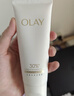 玉蘭油（OLAY）全新30氨基酸潔面100g卸妝控油深層清潔護膚品38女神節禮物女生 曬單實(shí)拍圖