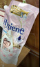 喜凈(Hygiene)泰國原裝進(jìn)口柔順劑 洗護濃縮持久浸泡衣服留香去靜電 洋甘菊奶香1.1L 曬單實(shí)拍圖