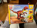 樂(lè )高（LEGO）積木玩具 創(chuàng  )意三合一 31379兇猛的恐龍 8歲+ 男孩女孩生日禮物 曬單實(shí)拍圖