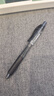 派通（Pentel ）【熱門(mén)商品】BLN105按動(dòng)黑色中性筆高顏值0.5mm簽字筆商務(wù)學(xué)生速干水筆水性筆文具 黑桿黑芯單支裝 曬單實(shí)拍圖