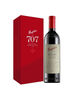 奔富（Penfolds）BIN707 干紅葡萄酒 750ml 單支禮盒版 送禮宴請 贈普羅塞克酒兩瓶 曬單實(shí)拍圖