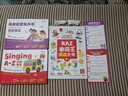 學(xué)而思Singing A-Z歡唱童謠&Talking A-Z情景表達英語(yǔ)啟蒙發(fā)聲書(shū) 套裝兩冊 語(yǔ)感大啟蒙聽(tīng)說(shuō)唱跳英語(yǔ)語(yǔ)感啟蒙繪本 緊抓寶寶語(yǔ)言黃金期 點(diǎn)讀書(shū) 發(fā)聲書(shū) 有聲書(shū) 早教發(fā)聲書(shū)  曬單實(shí)拍圖