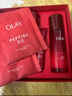 玉蘭油（OLAY）大紅瓶水乳液保濕抗皺緊致化妝品護膚品套裝禮盒生日新年禮物女 曬單實(shí)拍圖