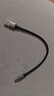 畢亞茲 Type-C數據線(xiàn) USB3.2轉Type-C 10Gbps GEN2硬盤(pán)盒連接支持60W快充 支持iphone15全系 0.2米 曬單實(shí)拍圖