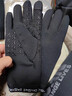 戴適防水透濕夾層Drylite觸屏手套 戶(hù)外防風(fēng)防雨騎行運動(dòng)手套 透氣 黑色 【可觸屏 零下5-5℃】 M 曬單實(shí)拍圖