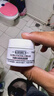 科顏氏（Kiehl's）全新第三代高保濕面霜125ml秋冬補水保濕滋潤護膚品 生日禮物 曬單實(shí)拍圖
