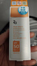 姬芮（ZA）【遇水則強 清爽保濕 】防水防曬乳防曬霜50ml*2支 SPF50+禮物 曬單實(shí)拍圖