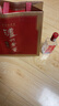 瀘州老窖特曲三兩三 濃香型高度白酒 52度 165mL 6瓶 整箱 曬單實(shí)拍圖