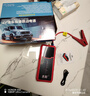 先科【3C認證】SK26汽車(chē)應急啟動(dòng)電源搭電寶汽車(chē)電瓶充電器戶(hù)外電源便攜電源充電寶汽車(chē)摩托車(chē)12V通用 曬單實(shí)拍圖