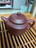 京東京造 宜興紫砂壺 手工茶壺【原礦紫泥】煮泡茶具 德鐘壺238ml禮盒裝 曬單實(shí)拍圖