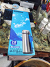 象?。╖O JIRUSHI）保溫壺 戶(hù)外旅行原裝進(jìn)口大容量不銹鋼保溫保冷水壺2L SFCC20XA  曬單實(shí)拍圖