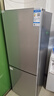創(chuàng  )維(SKYWORTH)186升小冰箱小型電冰箱 家用租房雙開(kāi)門(mén)兩門(mén)冰箱 節能省電低音 二門(mén)雙溫 BCD-186D銀色 曬單實(shí)拍圖
