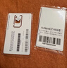 Softbank日本電話(huà)卡高速5G手機流量上網(wǎng)卡旅游sim卡  10天每天2GB 曬單實(shí)拍圖