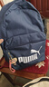 彪馬（PUMA）戶(hù)外通勤學(xué)院風(fēng)大容量收納雙肩包運動(dòng)休閑學(xué)生書(shū)包090118 海軍藍-04 OSFA 曬單實(shí)拍圖