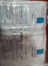 理膚泉（LA ROCHE-POSAY）B5面膜PRO30片（無(wú)盒裝） 補水保濕緊急修復【超值囤貨】隨機發(fā)貨 曬單實(shí)拍圖