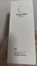 TAKAMI小藍瓶精華液60ml角質(zhì)修護祛痘祛閉口敏感肌補水護膚品女神節禮物 曬單實(shí)拍圖