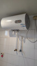 海爾（Haier）國家補貼電熱水器60升 KZ3 金剛搪瓷膽租房?jì)?yōu)選一級能效節能2200W速熱家用洗澡小型儲水式上門(mén)安裝 曬單實(shí)拍圖