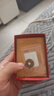 慈元閣仿古黃銅五帝錢(qián)復古順治康熙雍正乾隆嘉慶銅錢(qián)壓門(mén)檻枕頭下古銅錢(qián) 嘉慶 曬單實(shí)拍圖