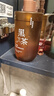 儒意（RUYI）黑茶卸妝油300ml 深層清潔細致毛孔眼唇臉三合一卸妝水敏感肌可用 曬單實(shí)拍圖