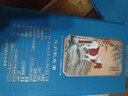 劍南春馬年生肖紀念酒（丙午馬年） 52度 888ml 單瓶裝 濃香型白酒 曬單實(shí)拍圖
