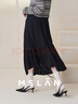 MSLAN|商場(chǎng)同款春秋款不規則抽繩垂墜感半身裙松緊腰設計中長(cháng)裙 烏黑 M 曬單實(shí)拍圖