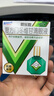 曼秀雷敦 新樂(lè )敦 眼藥水 復方門(mén)冬維甘滴眼液 13ml 緩解眼疲勞 眼干眼澀視力模糊 干眼癥 熬夜玩手機 曬單實(shí)拍圖