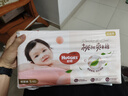 好奇（Huggies）鉑金裝小桃褲紙尿褲S96片(4-8kg)新生兒小號尿不濕【透爽散熱】 曬單實(shí)拍圖