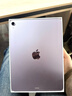 Apple/蘋(píng)果 iPad Air 11英寸 M3芯片2025年款 平板電腦 (256GB WLAN版)紫色 曬單實(shí)拍圖