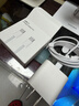 原裝【國補正品】適配蘋(píng)果17/16/15充電器頭45W氮化鎵快充原裝正品PD套裝iPhone17Promax/16手機數據線(xiàn) 【蘋(píng)果15-17】45W快充頭+1米閃充編織線(xiàn)套裝 【新國標3C認證丨安全 曬單實(shí)拍圖