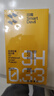 閃魔 適用榮耀80GT/Pro鋼化膜honor X40/30/20青春版V30手機膜20i高清抗指紋玻璃保護貼膜 榮耀80GT/80Pro【加強版】?jì)善b+神器 貼壞包賠 曬單實(shí)拍圖