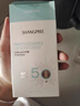 SHANGPREE防曬霜60mlSPF50+防紫外線(xiàn)高倍軍訓男女士清爽型防水防汗38節禮物 曬單實(shí)拍圖