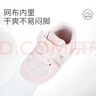 江博士學(xué)步鞋步前鞋秋季女童可愛(ài)公主蝴蝶結寶寶鞋B13A3009粉紅22碼 曬單實(shí)拍圖