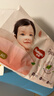好奇（Huggies）鉑金裝小桃褲成長(cháng)褲L120片(9-14kg)大號尿不濕拉拉褲【透爽散熱】 曬單實(shí)拍圖